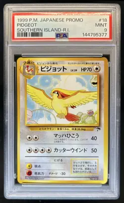 1999 Pokemon Japanese Southern Island R.I. Promo Pidgeot #018 PSA 9 - Image 1
