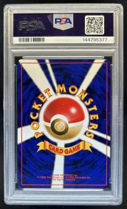 1999 Pokemon Japanese Southern Island R.I. Promo Pidgeot #018 PSA 9 - Image 2