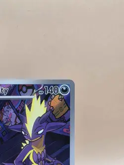 Pokemon Toxtricity 103/094 Me02: Phantasmal Flames IR NM+ Grading Potential 🔥🔥 - Image 3