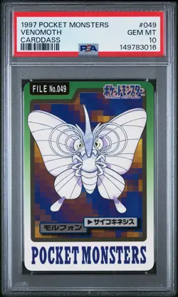 1997 POCKET MONSTERS CARDDASS #049 VENOMOTH PSA 10 - Image 1