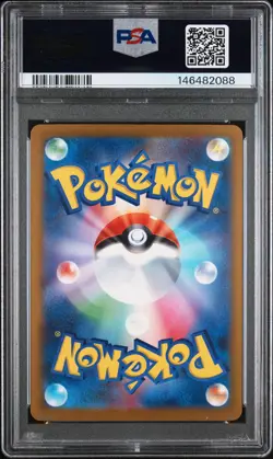 2025 POKEMON JAPANESE M2A-MEGA DREAM EX ART RARE #199 PSYDUCK PSA 10 - Image 2