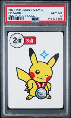 2025 POKEMON TARUKA 2ND PLACE-ROUND 1 PIKACHU PSA 10 - Image 1