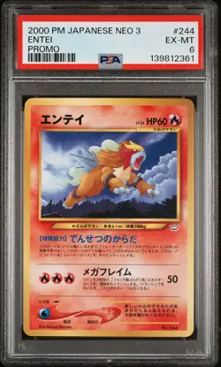 2000 POKEMON JAPANESE NEO 3 PROMO PROMO #244 ENTEI PSA 6 - Image 1
