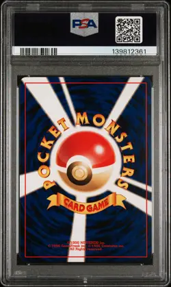 2000 POKEMON JAPANESE NEO 3 PROMO PROMO #244 ENTEI PSA 6 - Image 2