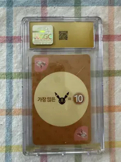 Pokemon Sylveon Point Salad Eevee Edition Korean 2019 CGC Pristine 10 - Image 2