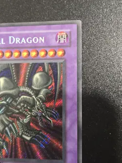 B. Skull Dragon BPT-006 Secret Rare Limited Edition Lightly Played - Image 2