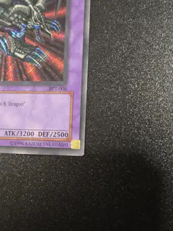 B. Skull Dragon BPT-006 Secret Rare Limited Edition Lightly Played - Image 4