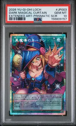 2026 YU-GI-OH! EXTENDED ART-PRISMATIC SCR #JP003 DARK MAGICAL CURTAIN PSA 10 - Image 1