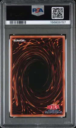 2026 YU-GI-OH! EXTENDED ART-PRISMATIC SCR #JP003 DARK MAGICAL CURTAIN PSA 10 - Image 2