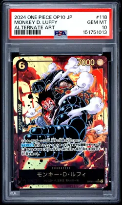 2024 ONE PIECE JAPANESE OP10-ROYAL BLOOD ALTERNATE ART MONKEY D. LUFFY PSA 10 - Image 1