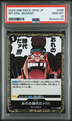 2024 ONE PIECE JAPANESE OP09-EMPERORS IN THE NEW WORLD MY ERA...BEGINS!! PSA 10 - Image 1