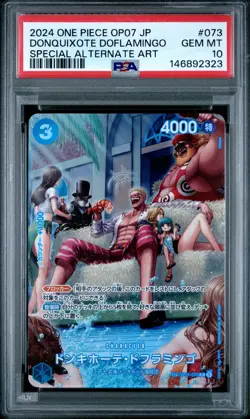 2025 ONE PIECE JAPANESE OP07-SPECIAL ALT ART DONQUIXOTE DOFLAMINGO PSA 10 - Image 1