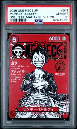 2025 ONE PIECE JAPANESE PROMOS ONE PIECE MAGAZINE VOL.20 MONKEY D. LUFFY PSA 10 - Image 1