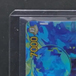 2025 ONE PIECE LEGACY OF THE MASTER #OP12-119 BARTHOLOMEW KUMA ALTERNATE ART - Image 3