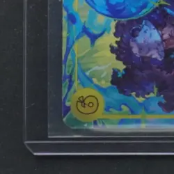 2025 ONE PIECE LEGACY OF THE MASTER #OP12-119 BARTHOLOMEW KUMA ALTERNATE ART - Image 4