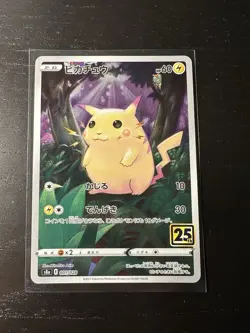 Pikachu 001/028 S8a 25th Anniversary Collection Japanese Pokemon Card Near Mint - Image 1