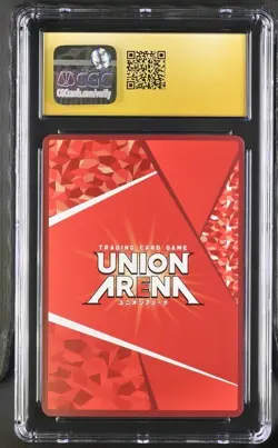 CGC 10 PRISTINE Union Arena Seishjiro Nagi Blue Lock BLK-1-015 SR 1 Star - Image 2