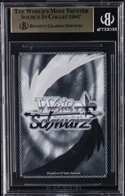 2025 WEISS SCHWARZ PROMOS JAPANESE #W123-P01S FREIA, THE MAGIC HERO BGS 9.5 - Image 2