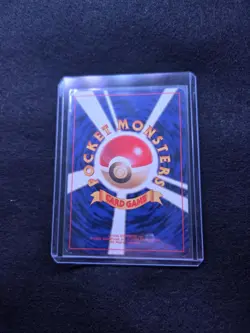 Mr. Mime Pokemon Card Japanese No.122 Jungle Set Vintage Holo - Image 4