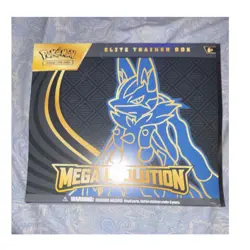 Pokemon Mega Evolution Elite Trainer Box w/ Lucario, 65 Cards English 2024 - Image 1