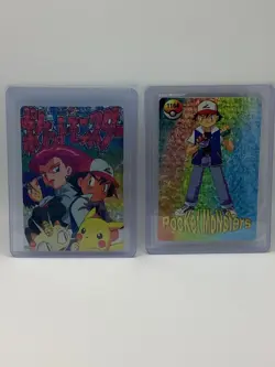 (2 cards) Vintage Pocket Monster Holo Vending cards Ash Jessie Pikachu Meowth - Image 1