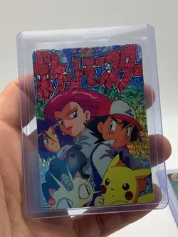 (2 cards) Vintage Pocket Monster Holo Vending cards Ash Jessie Pikachu Meowth - Image 3