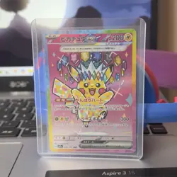Pikachu ex 234/193 SAR Pokemon Card Japanese Mega Dream Set - Image 1