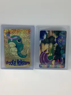 (2 cards) Vintage Pocket Monster Caterpie & Jigglypuff Vending Holo foil cards - Image 1