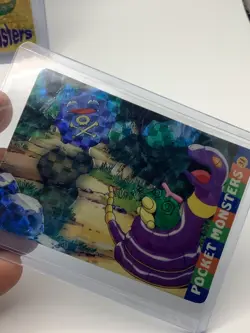 (2 cards) Vintage Pocket Monster Caterpie & Jigglypuff Vending Holo foil cards - Image 4