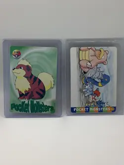 (2 cards) Vintage Pocket Monster Caterpie & Jigglypuff Vending Holo foil cards - Image 5