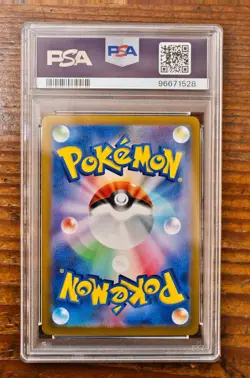 PSA 9 Ivysaur AR Art Rare 167/165 Japanese sv2a Pokemon Card Game 151 2023 - Image 2