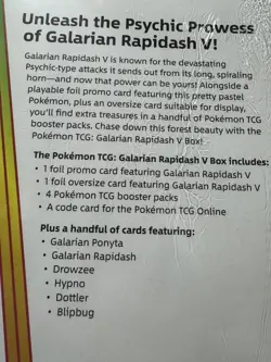 Pokemon Galarian Rapidash V Box Foil Promo, Oversize Card, Booster, Code Card - Image 3