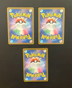 Lot of Pokemon TCG (JP) - 3 Full Art Super Rare Trainer Holo Cards (Air Ballon) - Image 2