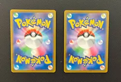 Castform & Banette (JP) - Pokemon TCG - 2 Card Lot (Full Art Secret Rare Holo) - Image 2