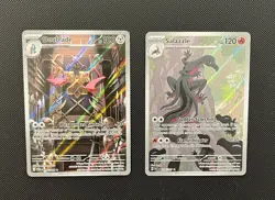 Doublade & Salazzle - Pokemon TCG - 2 Card Lot (Illustration Rare Holo) - Image 1
