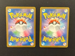 Froslass & Fan Rotom (JP) - Pokemon TCG - 2 Card Lot (Illustration Art Rare) - Image 2