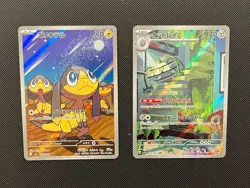 Helioptile & Ferrothorn (JP) - Pokemon TCG - 2 Card Lot (Illustration Art Rare) - Image 1