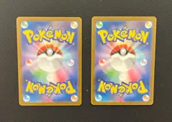 Helioptile & Ferrothorn (JP) - Pokemon TCG - 2 Card Lot (Illustration Art Rare) - Image 2