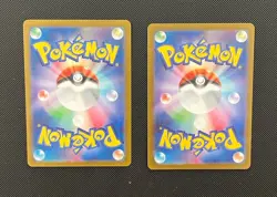 Mabosstiff & Murkrow (JP) - Pokemon TCG - 2 Card Lot (Illustration Art Rare) - Image 2