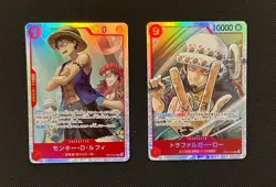 Monkey.D.Luffy & Trafalgar Law (JP) - One Piece CCG - 2 Card Lot (Super Rare) - Image 1