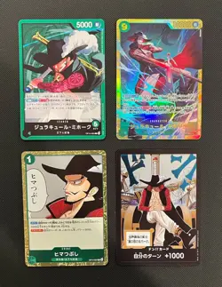 Dracule Mihawk (JP) - One Piece CCG - 4 Card Lot (Full Art Secret Rare Holo) - Image 1
