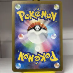 Pokemon Mega Diancie ex Scarlet & Violet 238/193 Japanese 270 HP Card - Image 2