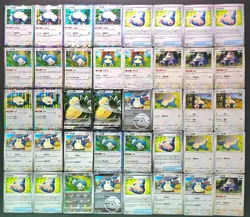 40*Lot Snorlax Bundle RR111/135 Rare V Card & Holo Collection pikachu JL89 - Image 1
