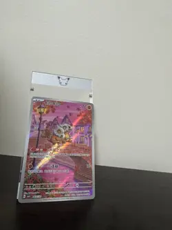 2025 Pokemon TCG S-Chinese Exclusive Gemstone Vol.3 Cubone CBB3C 04 07 Holo Card - Image 1
