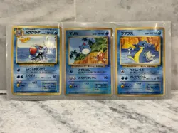 Pokemon TCG Japanese Southern Islands Tentacruel, Holo Marill, Lapras Card Lot - Image 1