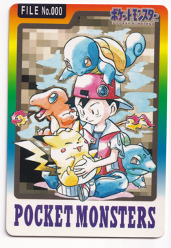 Pokemon Bandai Checklist 000 Special Carddass File Japanese Card Rare 1997 - Image 1
