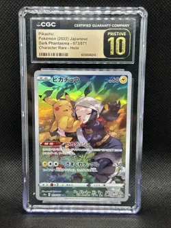 Pokemon Dark Phantasma Pikachu TCG Card 073/071 Character Rare Japanese - Image 1