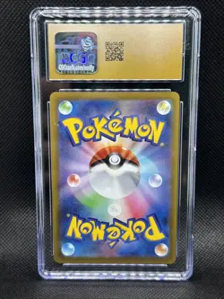 Pokemon Dark Phantasma Pikachu TCG Card 073/071 Character Rare Japanese - Image 2