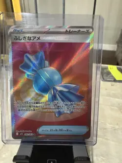 Pokemon Card Game Rare Candy SR 082/063 Mega Symphonia M1S JP US SELLER - Image 1