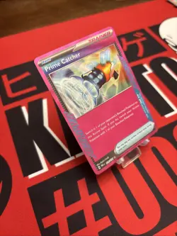 Pokemon TCG Prime Catcher Card 119/131 Prismatic Evolutions Ace Spec Trainer - Image 2